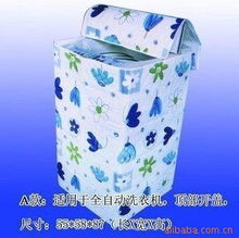 朱蓉华精选装饰用纺织品产品系列